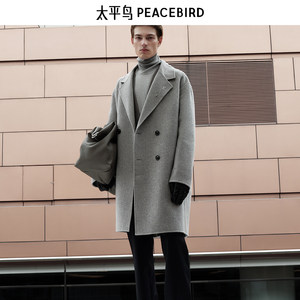 
[Celebrity Same Style] PEACEBIRD Men's Clothing Contains Cow Down Mid-Length Wool Wool Coat for Men B1AAE4B03
