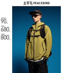 
PEACEBIRD Men's Jacket Down Jacket Winter Three-in-One Outdoor Wear B2ACE4141