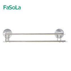 FaSoLa bathroom hair dryer rack towel rack