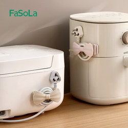 FaSoLa kitchen cord winder soft cord organizer