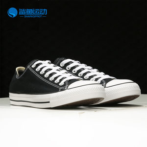 
Converse canvas shoes men's shoes women's shoes autumn new All Star couple sneakers casual shoes 101001