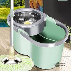Automatic Dehydration Rotating Mop Bucket Set, Mop Bucket with Wringing Function, Special Water Bucket for Washing Mops, Floor Mop Bucket