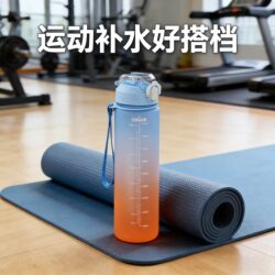 Sports Water Bottle for Men, Large Capacity, High Temperature Resistant, Frosted Sports Water Bottle, Large Capacity for Men, Student Straw Water Bottle