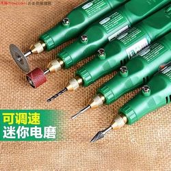 Handheld Cutting Machine, Small Household Woodworking Tool for Cutting Jade, Aluminum Alloy, Ceramics, and Wine Bottles, Mini Electric Saw Cutting Tool