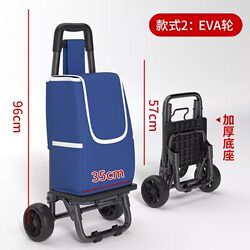 Lightweight Folding Hand-Pulled Cart for Elderly People to Buy Groceries, Household Shopping Cart, Stair-Climbing Trolley, Pull-Bar Cart