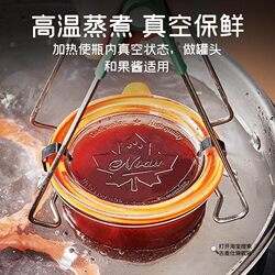 Low-Temperature Slow-Cooking Glass Sealed Jars, Storage Jars, Kimchi Glass Jars, Pickled Vegetable Jars, Jam and Grain Jars