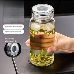 New Large-Capacity Glass Water Cup 2025 New Men's and Women's Office Tea Cup Tea-Water Separation Cup Large-Capacity Glass Cup
