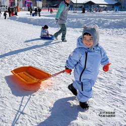 Children's Snowboard, Snow Sled, Thickened and Wear-Resistant Ice Sled, Snow Climbing Sled, Outdoor Winter Family Snow Play Tool