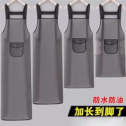 Waterproof Apron for Seafood and Catering, Waterproof and Oil-Proof, Full-Body Men's Kitchen New Style Women's Apron Workwear