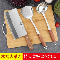Kitchen Knife and Cutting Board Two-In-One Knife Set, Complete Set for Home Kitchen Use, Chopping Board, Slicing Knife, Chef's Special Kitchen Utensils