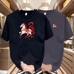 【Wealth from All Directions in the Year of the Horse】New 300g Heavyweight Pure Cotton Short-Sleeve Men's T-Shirt, Summer Casual Top, Base Layer Shirt
