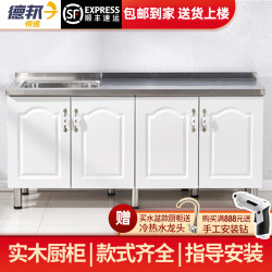 Simple Kitchen Cabinet with Integrated Stove, Small Cabinet for Rental Use, Mobile Stainless Steel Cupboard, Economical for Home Use