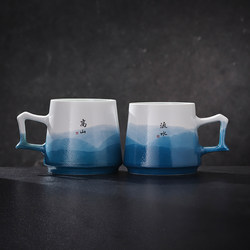 Jingdezhen Official High-White Clay Water Cups for Couples, Home Use, a Pair of High-Value Mugs, New Gift Model