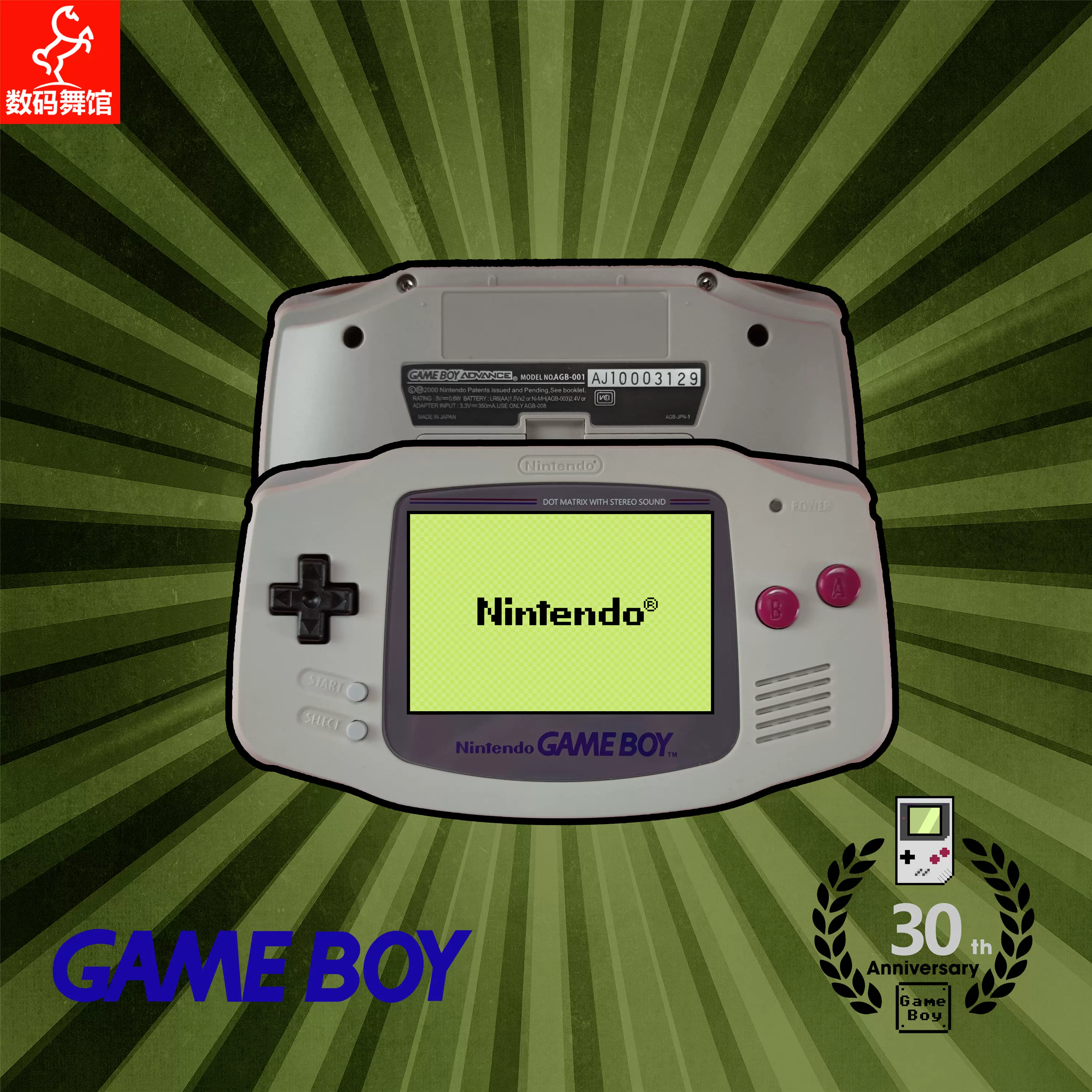 GBA任天堂GAMEBOY advance游戏机彩色游戏机高亮SP GBM-Taobao