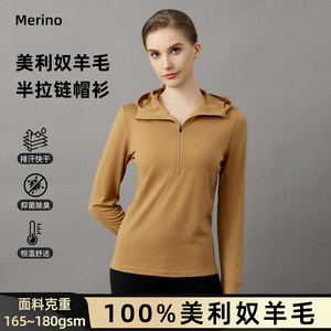 
Merino wool quick drying clothes for women outdoor half zipper long sleeve t-shirt merino running sports hoodie top