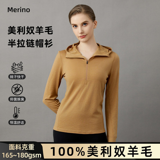 
Merino wool quick drying clothes for women outdoor half zipper long sleeve t-shirt merino running sports hoodie top