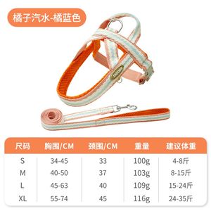 
Cat leash walking artifact for cats, special saddle-type chest and back prevention pet supplies
