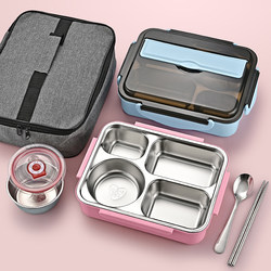 304 Stainless Steel Insulated Lunch Box for Primary School Students, Kidsren's Compartmentalized Lunch Tray, Lunch Box for Office Workers, Lunch Box with Compartments