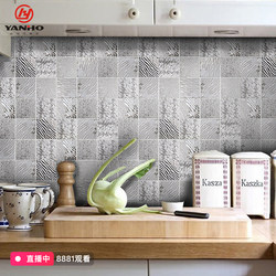 Mirror Surface Corrugated Metal Stainless Steel Mosaic Tiles Entrance Background Wall Villa Clubhouse Bar Bathroom Wall Tiles