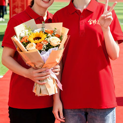 Instant Success, Golden Exam Results, T-Shirt, 100-Day Oath-Taking Ceremony, College Entrance Exam, Red Pure Cotton Polo Shirt, Exam Class Uniform