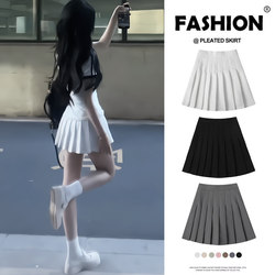 White Pleated Skirt for Women, Short Skirt, Half-Length Skirt, 2026 New Summer High-Waisted Slimming A-Line Skirt for Petite Girls, Hot Girl Style Jk
