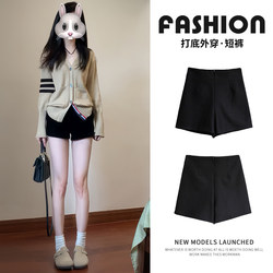Trendy Black Shorts for Women, Summer High-Waisted A-Line Hot Pants, Sporty Outerwear, Petite Tight-Fitting Anti-Exposure Leggings for Autumn