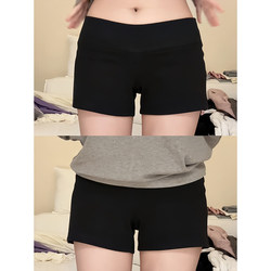 Black Hip-Hugging Shorts for Women, Summer 2026 New Style, Slim Fit, High-Waisted, High-Elastic A-Line Yoga Pants, Hot Girl Hot Pants