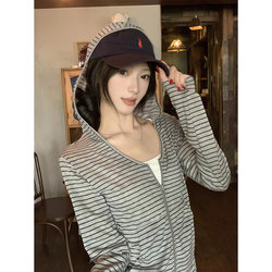 Lazy Style Striped Hooded Long-Sleeved Sun Protection Jacket for Women, Summer Thin Design, Versatile Casual Cover-Up Top
