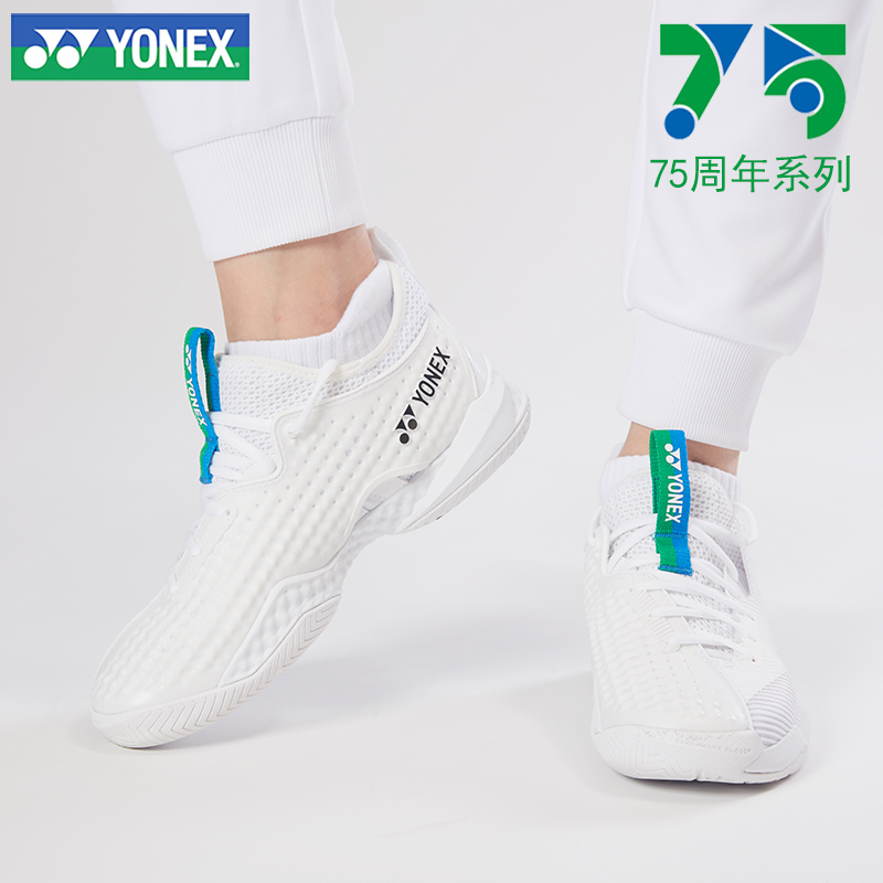 YONEX ״Ͻ Ź YY   Ź  75 ֳ  ַ    Ź -