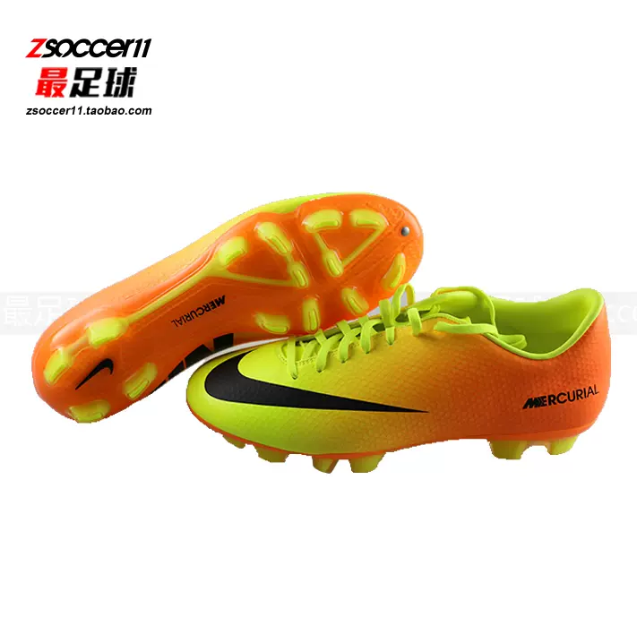 zsoccer11最足球Nike 耐克刺客9 高端HG 黄色555603-708