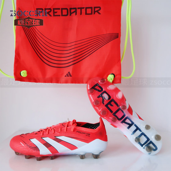 
zsoccer11 the most football adidas Adidas Falcon 25Elite HG/AG football shoes IE3760