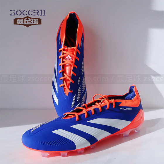 
zsoccer11 most football adidas adidas falcon Elite AG man grass football shoes IF6407