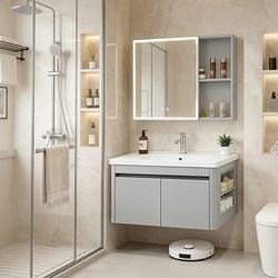 Bathroom Cabinet with Integrated Ceramic Basin, Washbasin Cabinet, Sink Cabinet Combination, Bathroom Vanity