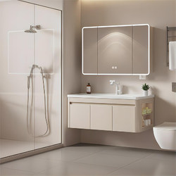 Arc-Shaped Honeycomb Space Aluminum Alloy Skin-Touch Bathroom Cabinet with Side Storage Cabinet, Integrated Ceramic Basin, and Makeup Mirror Cabinet Set