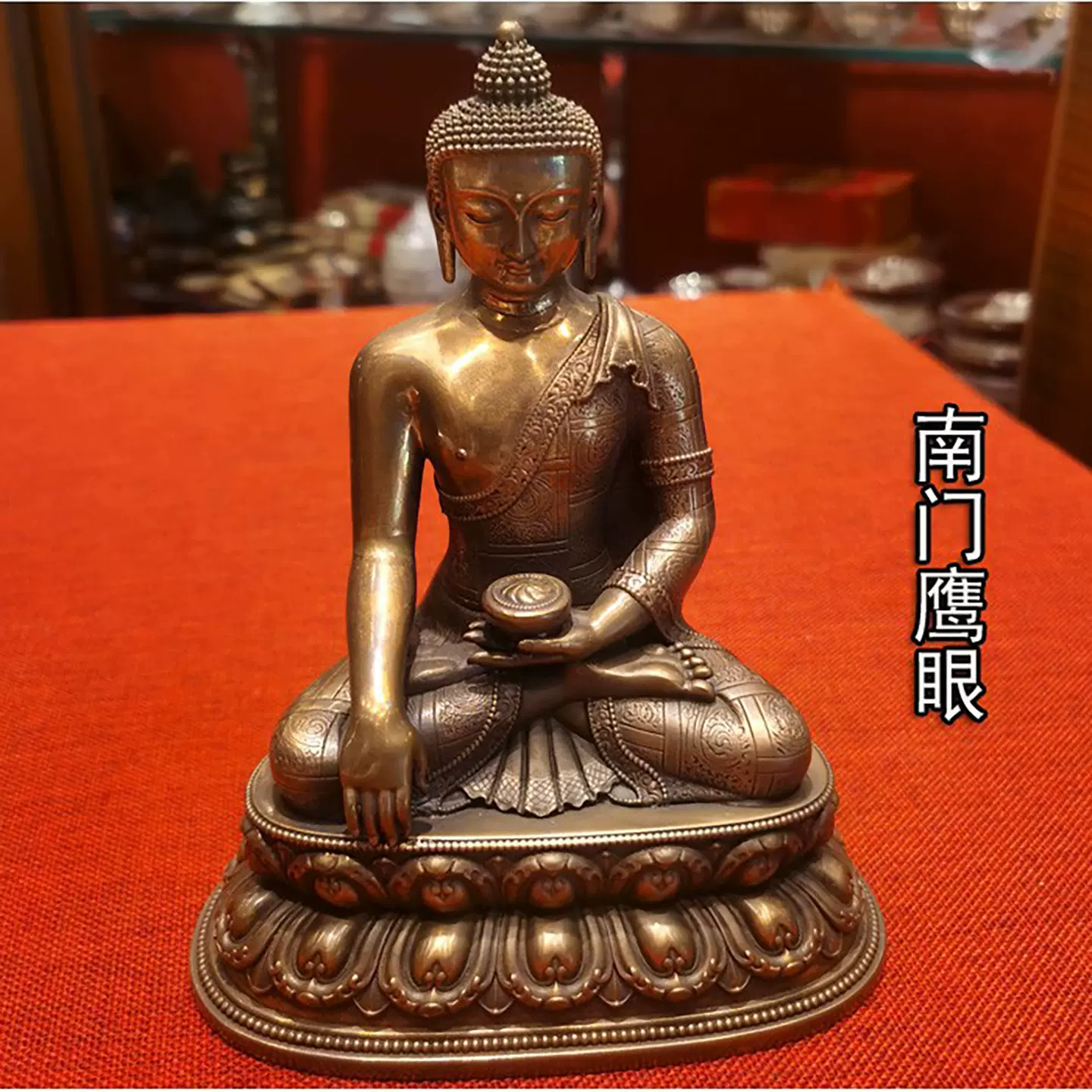 释迦牟尼佛红铜佛像7寸纯铜佛像释迦佛祖国产特精工纯铜佛像2