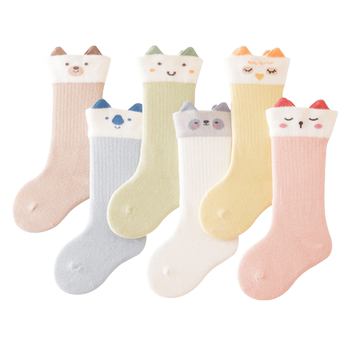 Happy Yaya Cartoon Stockings Spring and Autumn Style Boneless