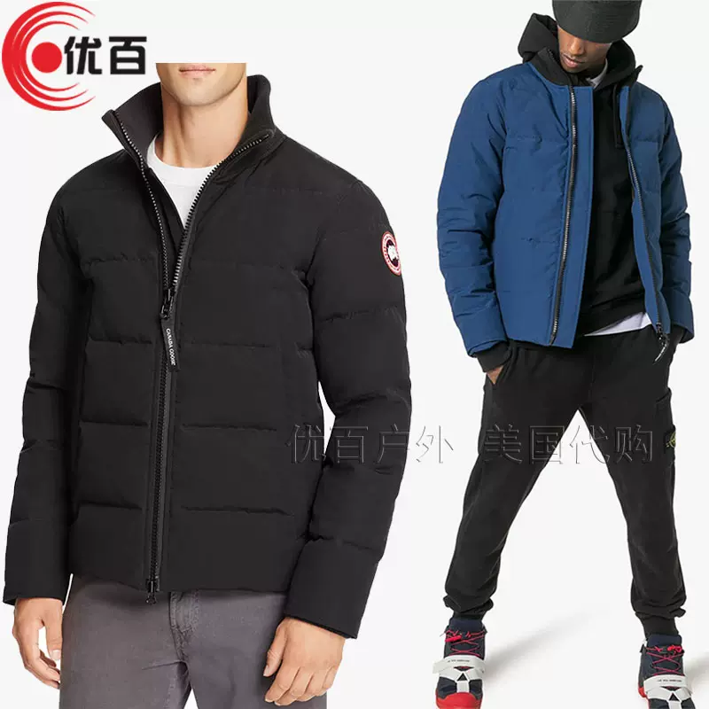 3807m canada cheap goose