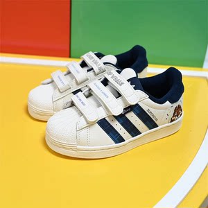 
Adidas SUPERSTAR CF C clover children's Velcro low-cut sneakers IH3500