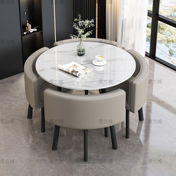 Scandinavian Modern Internet Celebrity Slate Negotiation Table and Chair Combination Leisure Home Leisure Commercial Store Reception Small Round Table