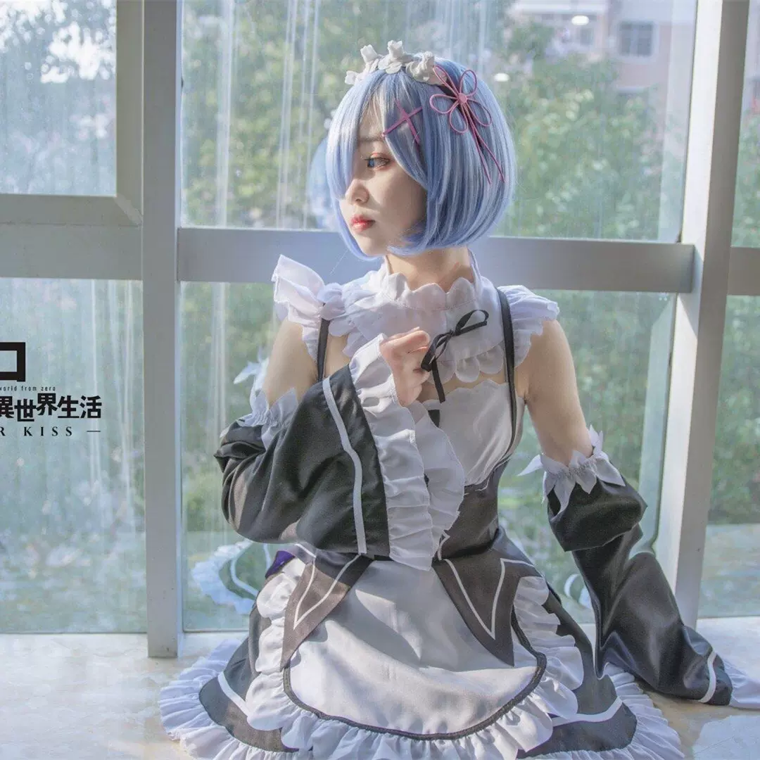 cosplay cos Taobao