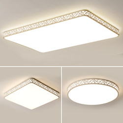 Hall Ceiling Lamp Decoration Living Room Headlight Master Bedroom Chandelier Collection Modern Simple and Atmospheric Zhongshan 2025 New Style