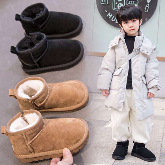 Botas de nieve para niños online