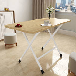 Folding Table, Outdoor Picnic Table, Barbecue Camping Chair, Portable Table, Stall Table, Study Table, Small Apartment Use