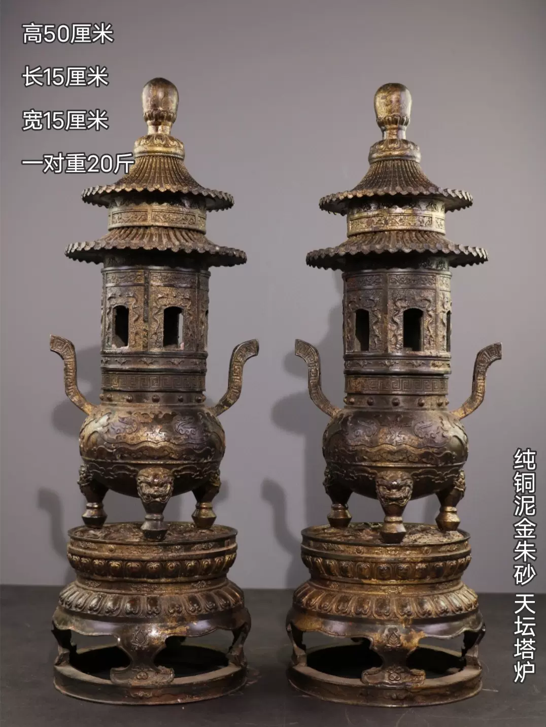 香盒子 天然素材 香具 賞物 古美術 収蔵品 彫刻品 香入れ daiichiarts-japanesemodernart-