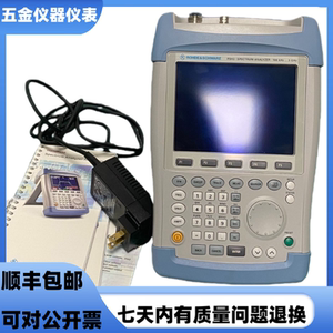 
Rohde & Schwarz FSH3 FSH4 FSH6 FSH8 FSH18 FSH20 handheld spectrum analyzer