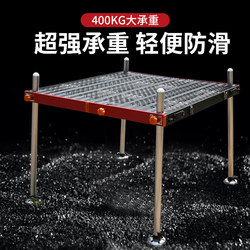 New Hollow Aluminum Alloy Fishing Platform 2026, Lightweight, Ultra-Hard, Foldable, Genuine, Popular, New Model, Universal for Outdoor Use