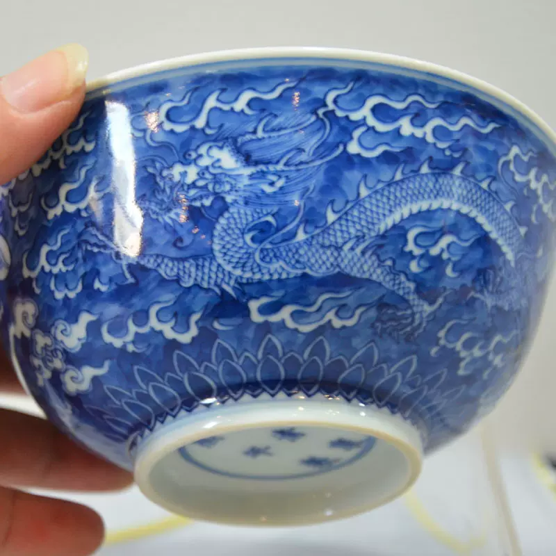中国美術 古玩 清 康熙 梵文團龍紋青花大碗 茶碗 中国美術 古玩