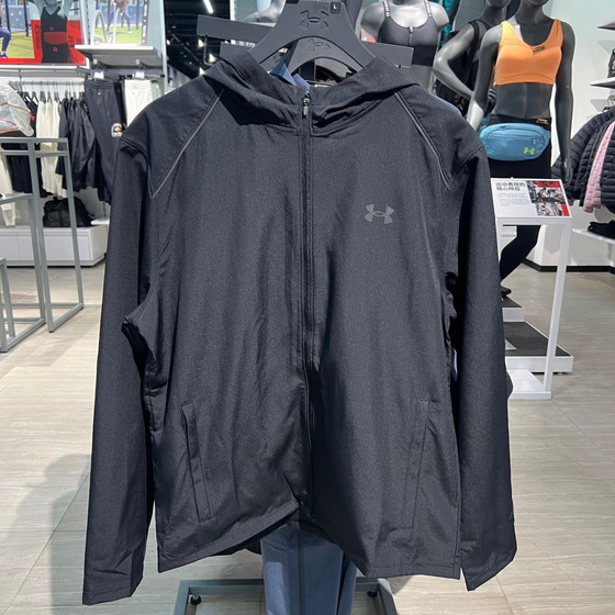 
Under Armor genuine UnderArmour spring and summer thin quick-drying breathable sunscreen men's hooded jacket 1376795