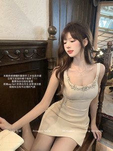 Lazy Didi Ruyu Jade Flash Drill A -line Dress Inlays Diamond Sweet Thousands of Gold waist temperament suspender skirt
