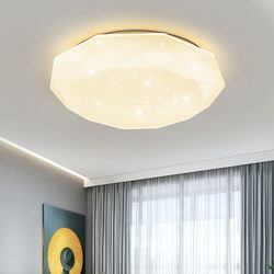 Led Ceiling Lamp, Modern and Simple, Suitable for Bedroom, Dining Room, Study, Balcony, Corridor, Hallway, Bathroom, Warm and Elegant Lighting Fixtures